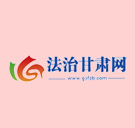 粉體加工